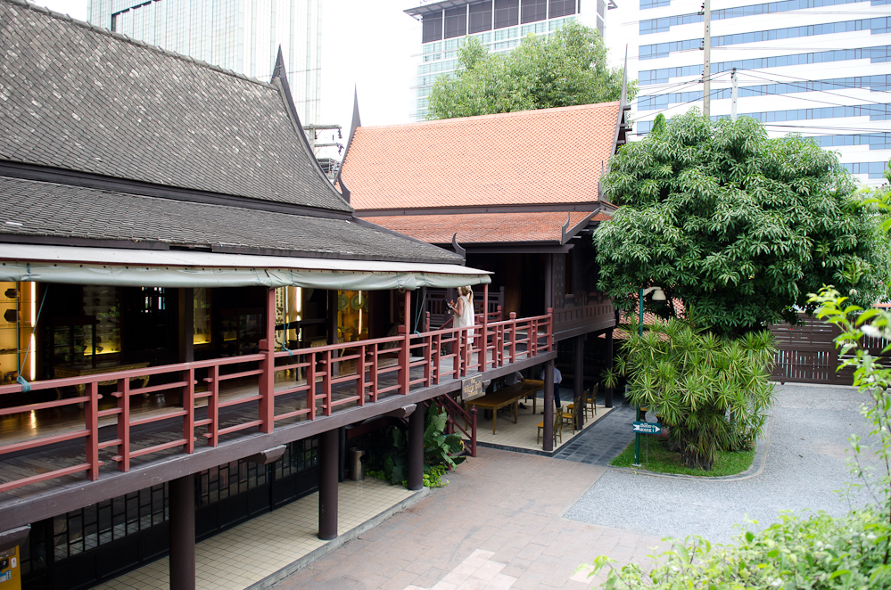 Suan Pakkad Palace, Bangkok Thailand  ~  DSC_0637